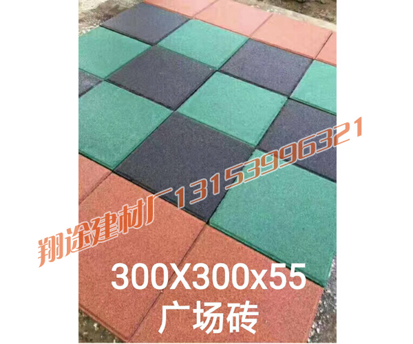 日常鋪設廣場绿巨人破解版APP遇到的問題